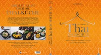 Das große Lehrbuch der Thai Küche
